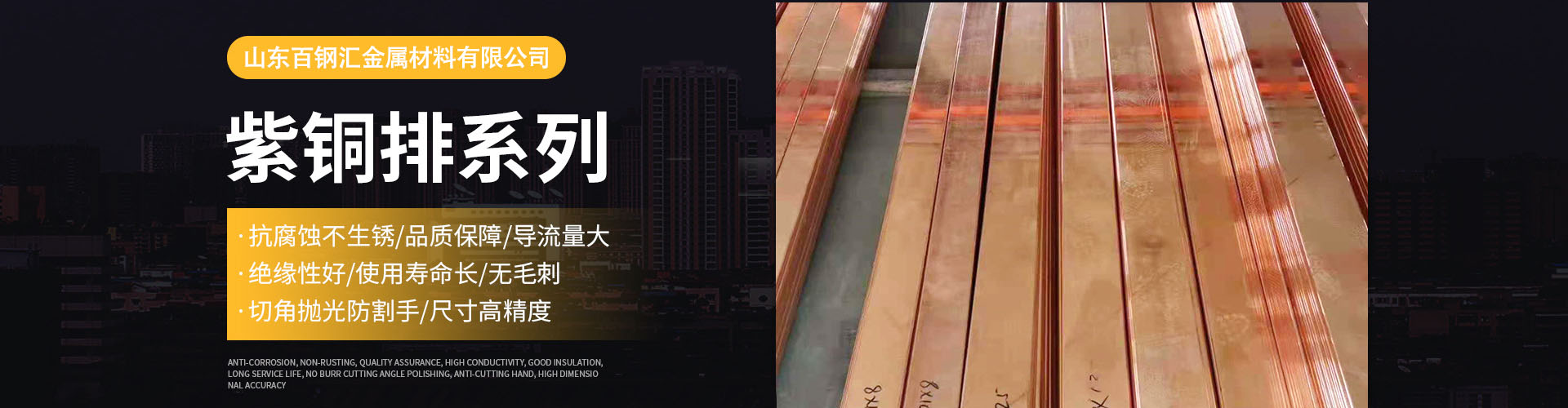 濟(jì)寧久科工程機(jī)械設(shè)備有限公司