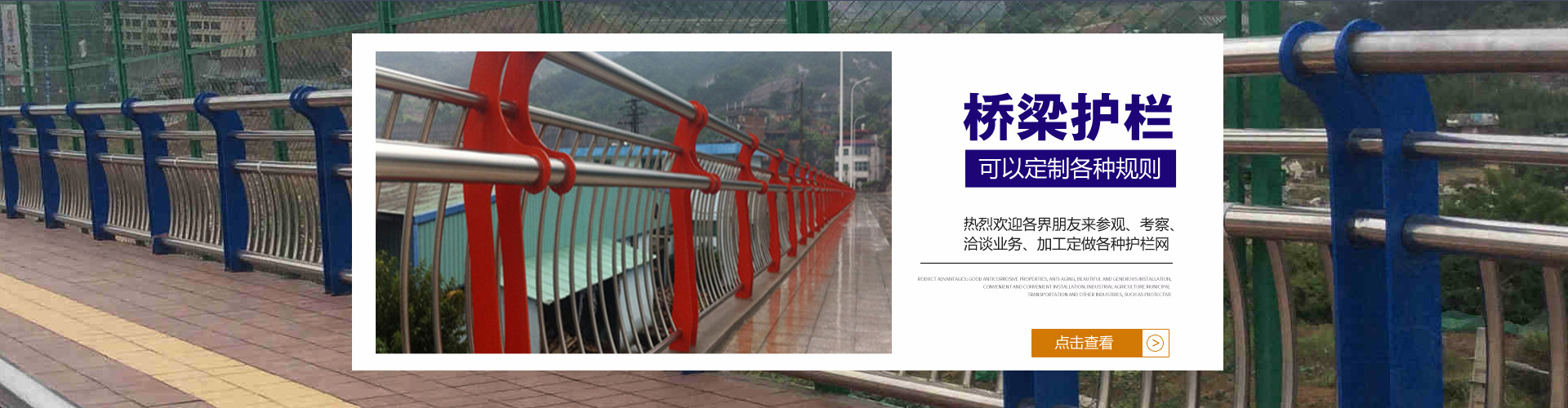 濟(jì)寧久科工程機(jī)械設(shè)備有限公司